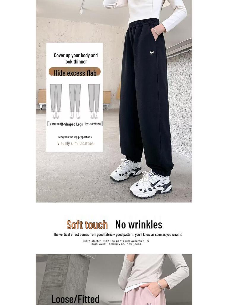 2025 Trendy Wide-Leg Casual Pants for Girls - Autumn Collection