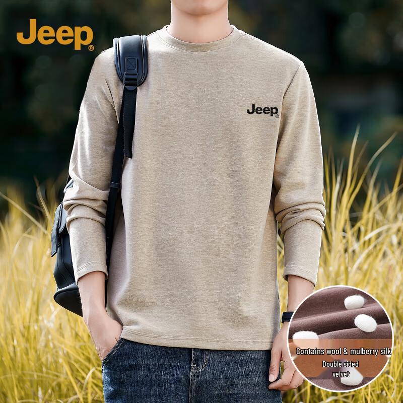 JEEP Men s Thermal Silk Wool Fleece Round Neck Base Layer M