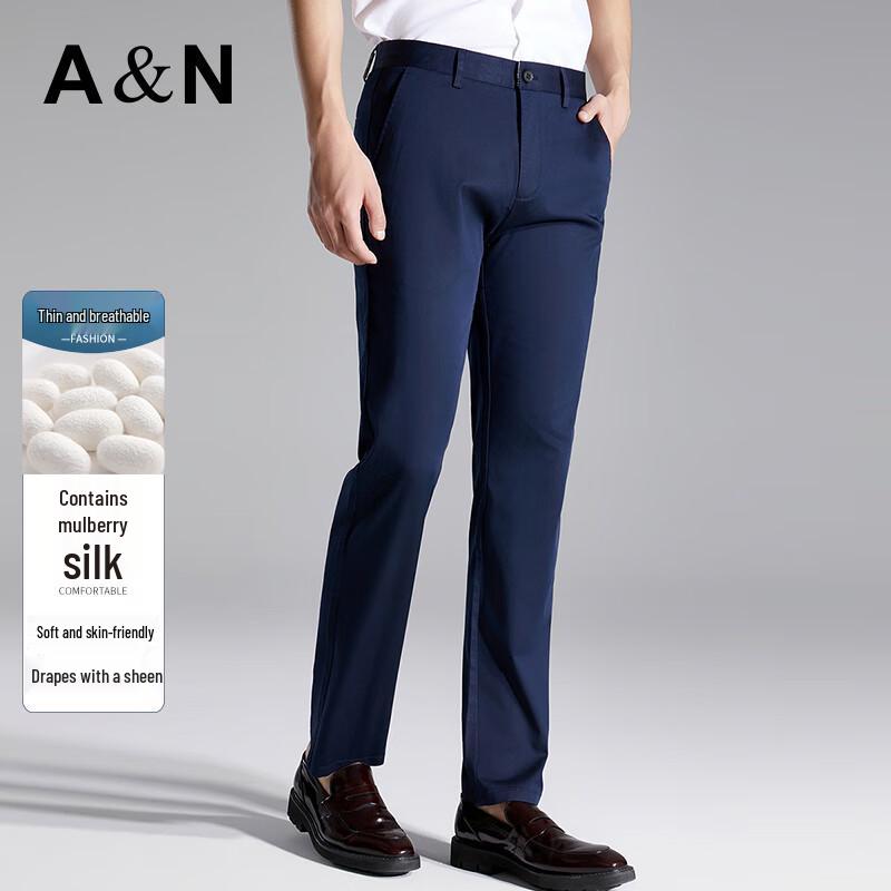 

Antonio Men s Summer Silk Blend Straight-Fit Casual Trousers 33 (175/84A)