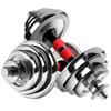 Chengyue 20kg Adjustable Electroplated Dumbbell & Barbell Set
