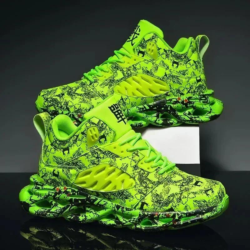 New Thick Soled Men's Sports Shoes, Fashionable and Breathable Casual Shoes, Lightweight Men's Running Shoes, Plus Size