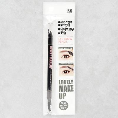 Očný make-up – Ceruzky a gély na obočie