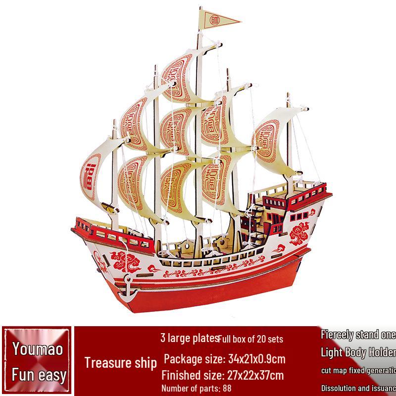 DIY Wooden Ancient Sailing Ship Model Kit: 3D Puzzle, Handmade Silk Merchant Vessel for Adults