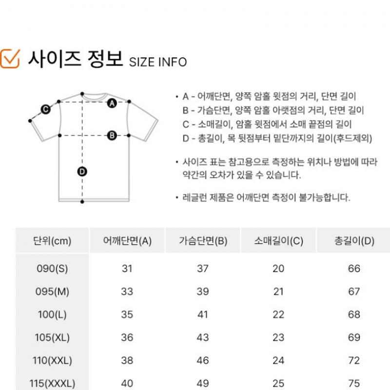 Adidas Tricou M Techfit cu mânecă scurtă de antrenament de compresie