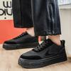Men 's Casual Four Seasons Fashion  Students  Skateboarding Comfortable Sneakers Boys Trending Soft Sole Breathable Shoes