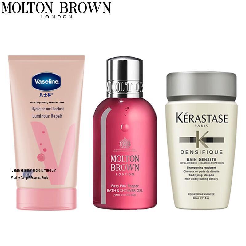 

Molton Brown Travel Essentials Set