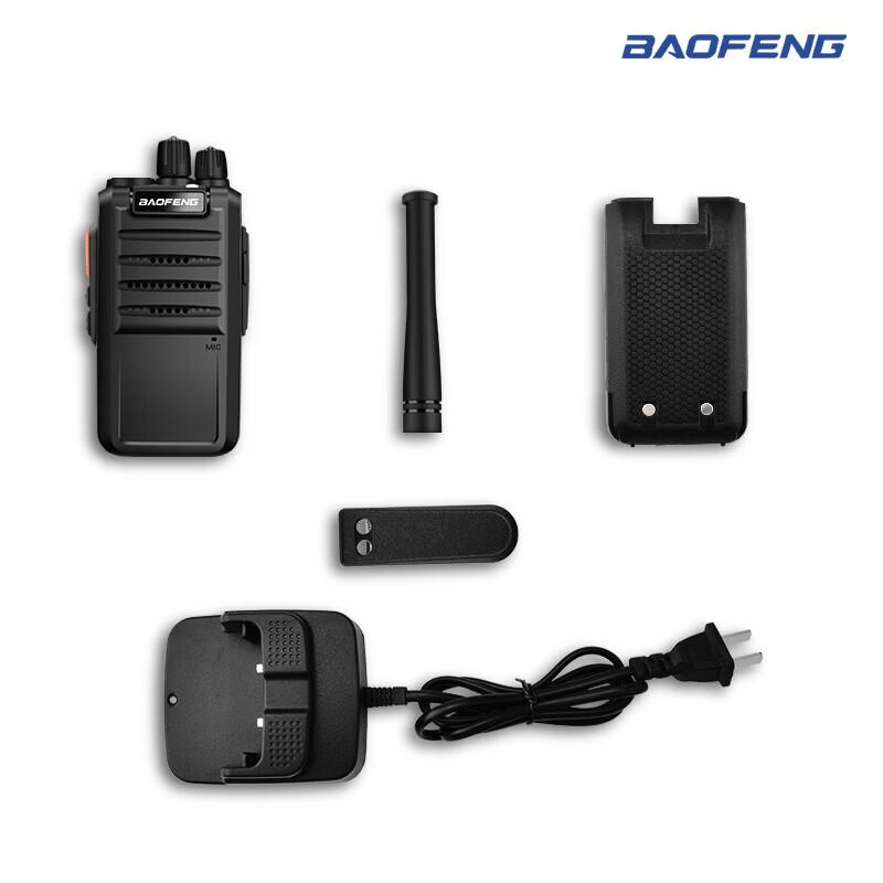 BAOFENG BF-888S Plus Long Endurance Walkie-Talkie (CN Version)