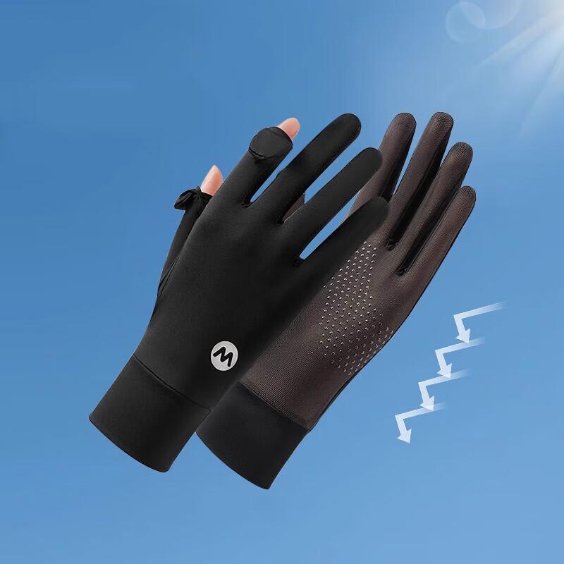 

Женские летние перчатки из ледяного шелка для защиты от солнца One Size Fits All