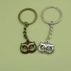 Retro Owl Key Necklace - Hot Selling, Simple Jewelry Piece