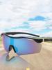 New Men And Women's High-end Windproof Glasses Sports Cycling Sunglasses Uv Mountaineering Goggles 3015