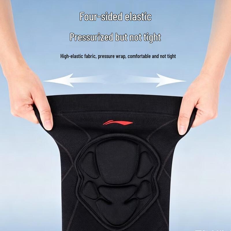 Li-Ning Professional Volleyball Knee Pads