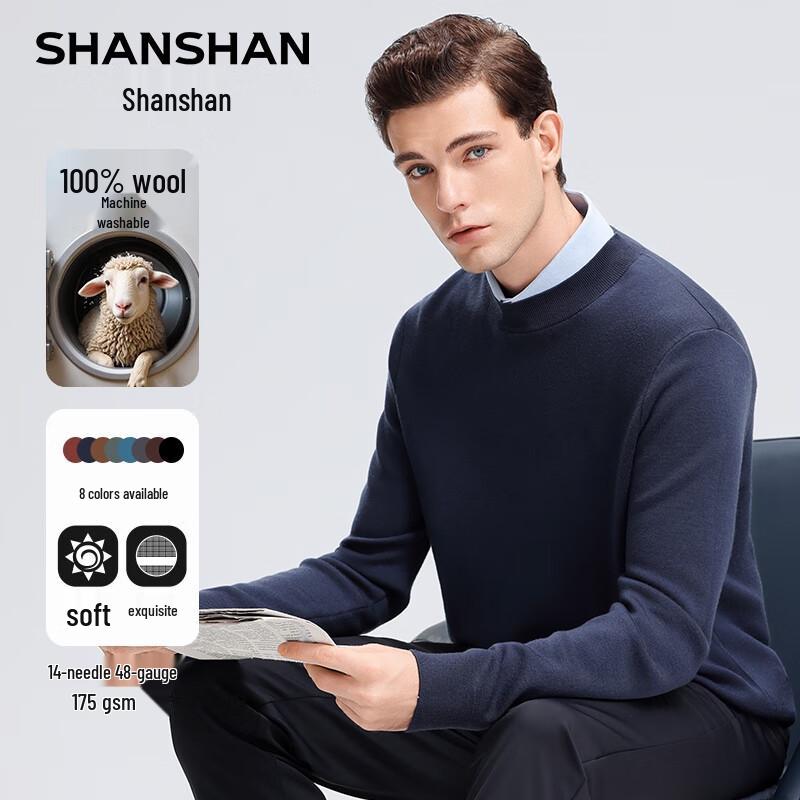 Shanshan Men's 100% Merino Wool Crew Neck Sweater