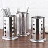 Yimiao Stainless Steel Chopstick & Cutlery Holder
