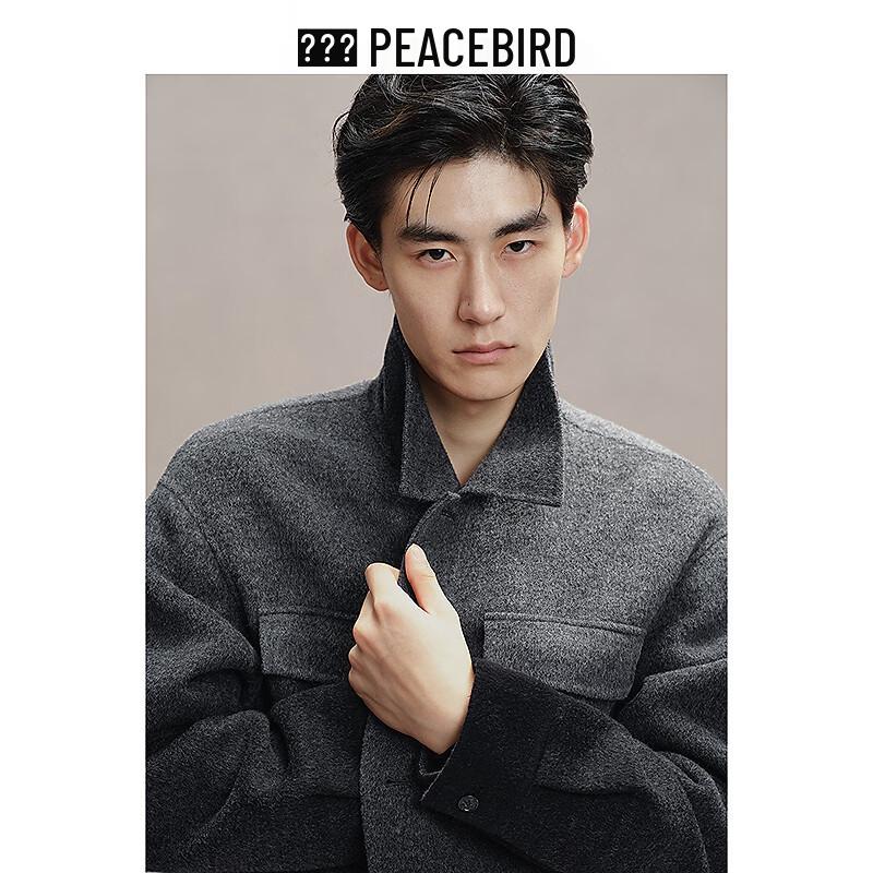 PEACEBIRD Men's Gradient Double-Faced Wool Blend Jacket