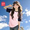 MINISO Women's Pure Cotton Short-Sleeve T-Shirt