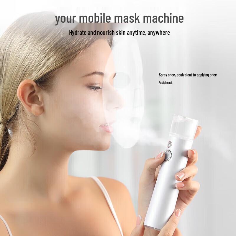 Jindao Nano Facial Hydrating Mister