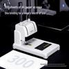 Deli Financial Document Binder and Punch Machine CN Plug (adapter Included)