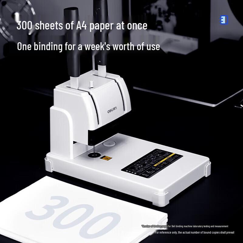 Deli Financial Document Binder and Punch Machine CN Plug (adapter Included)