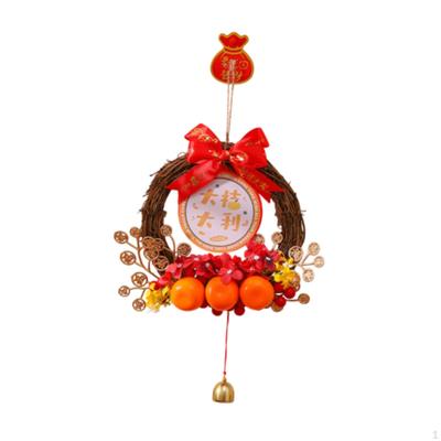 Chinese Year Wreath Spring Festivals Party Supplies Ornament Hanging for Garden