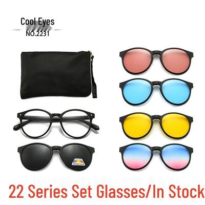 Set di Occhiali da Ciclismo Polarizzati Cool Eye con 5 Lenti Clip-on per Uomo e Donna