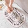 VIKAMA Cute Cartoon Bathroom Rug Soft Non-Slip Shower Bathtub Foot Mat Living Room Bedroom Entrance Doormat Home Decor