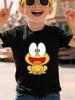 Children's T-shirt Fashion Style Super Cute Big Eyed Frog Cartoon Print Daily Casual Comfortable Parent-child Outfit Summer Top