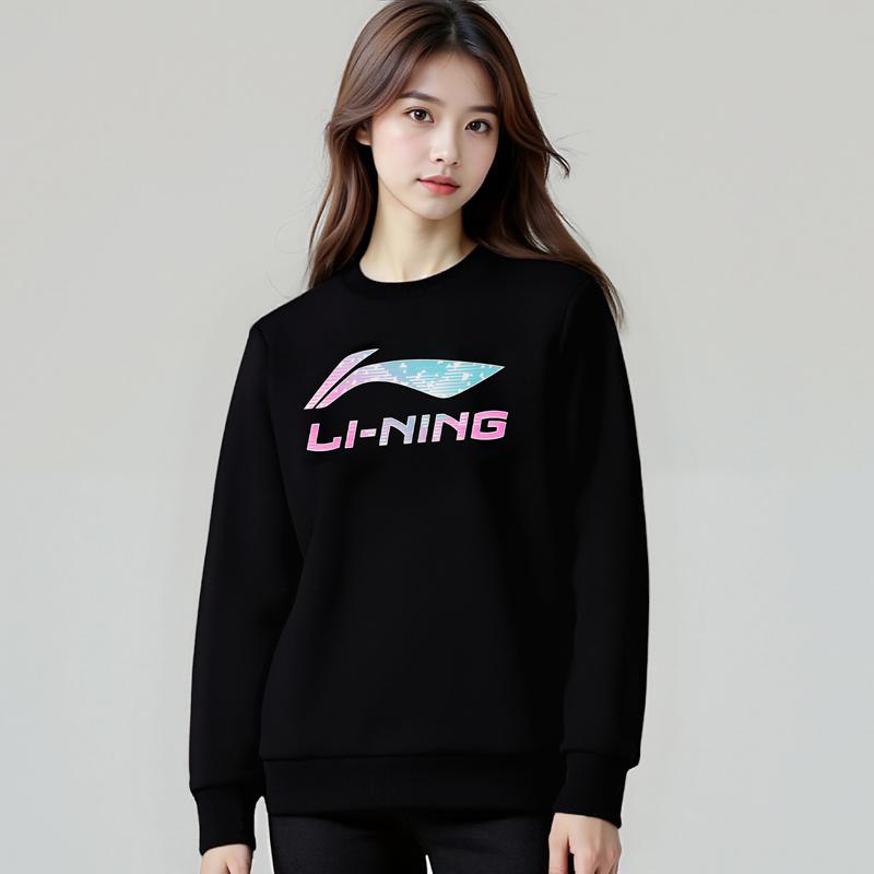 Li Ning Pullover Simple Comfortable Sports Versatile Trendy Sweatshirt Women Sweatshirt AWDVJ50-1