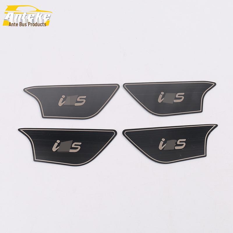 Anti-Scratch Interior Door Handle Stickers for Dongfeng Fengguang 19 IX5