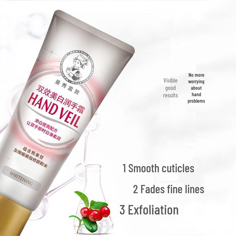 Mentholatum Dual-Effect Whitening Hand Cream 3-Pack