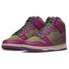 Nike  Dunk High Dynamic Berry Women Sneakers Pink Grand-Purple Pilgrim FB1273-500