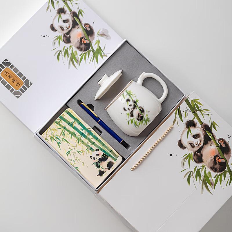 Panda Bamboo Ceramic Mug with Lid & Tea Infuser, Business Set