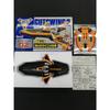 Used BANDAI Popinica Series Guts Wing No. 2 Special Effects
