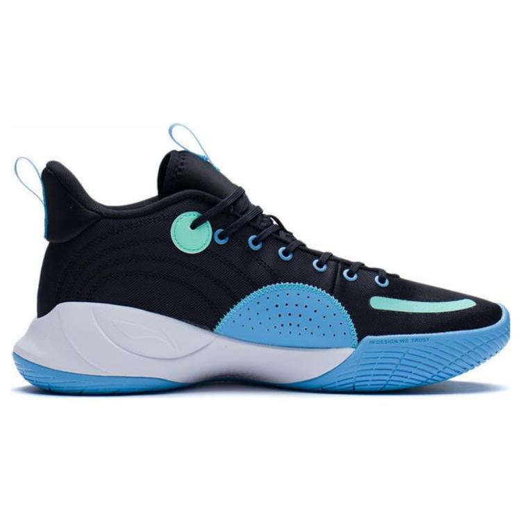 new LiNing Magic Cloud Cushioning Anti Slip And Wear Resistant Low Top Basketball Shoes Men's Black Blue