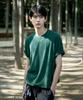MINIMALPROJECT Refined Washed Crop Short Sleeve T-Shirt Mst182C [Darkgray]
