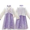 Hanfu kız Çin tarzı kumaş yaz elbisesi Antik Tang takım elbise süper peri kostüm küçük kız denizkızı prenses etek iç çamaşırı