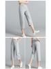 Women's Summer Cotton Breathable High-Waist Loose Straight Cropped Pants