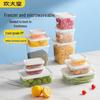 Chuidahuang Plastic Food Storage Container Set