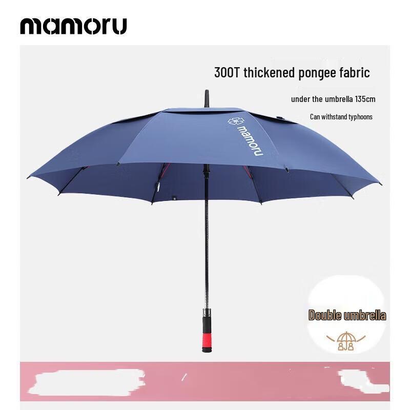 

MAMORU Oversized Automatic Windproof Golf Umbrella