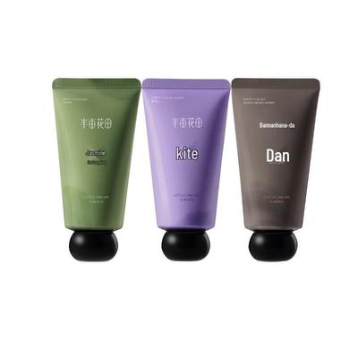 Ban Mu Hua Tian Moisturizing Hand Cream 3-Pack