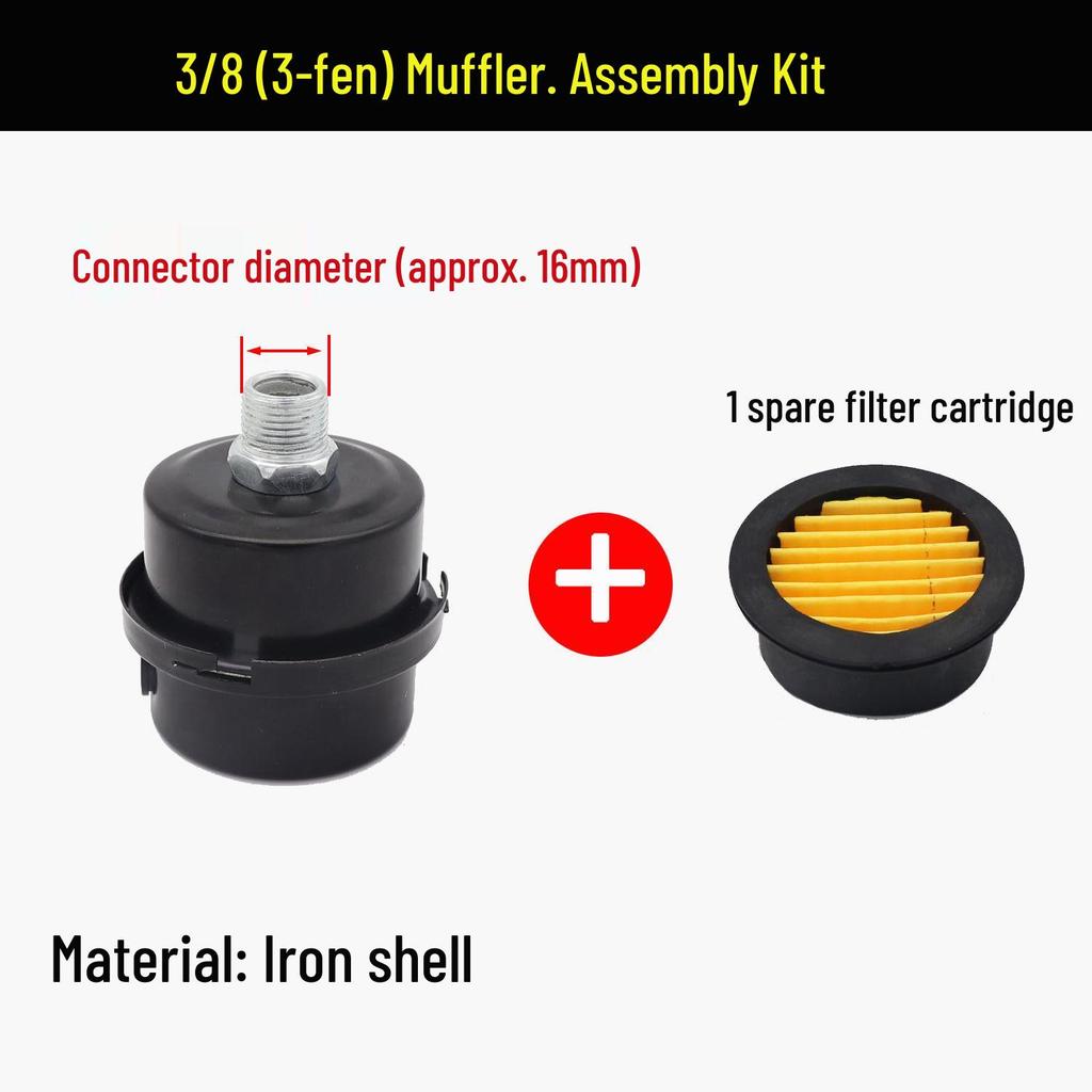 Oil-Free Air Compressor Kit: Direct-Coupled Pump, Silencer Muffler, Air Filter & Element.