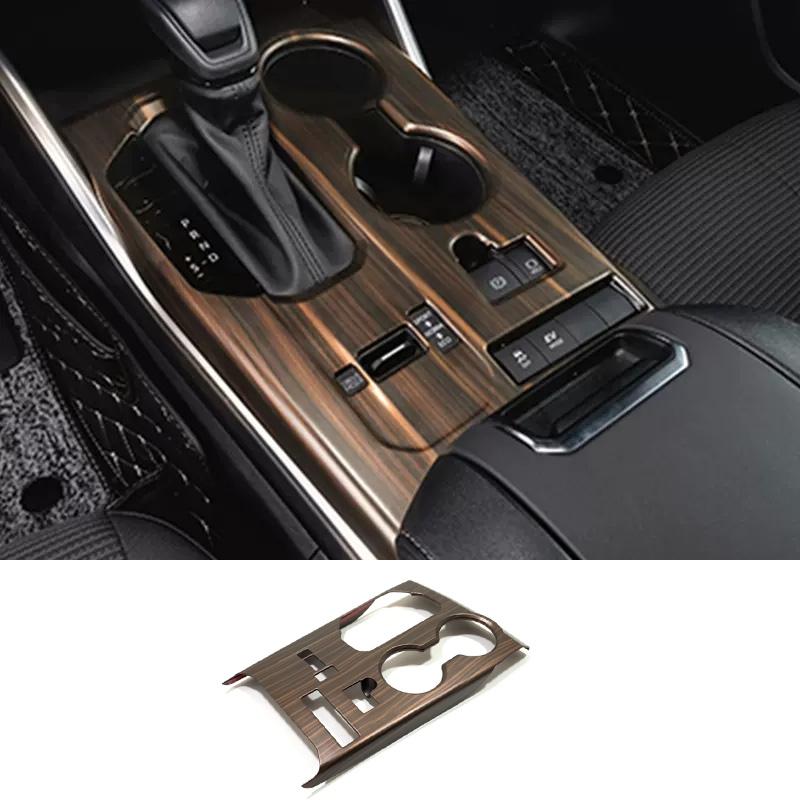For Toyota Highlander    Car Interior Peach Wood Decoration trument Console Gear Water Cup Cover Air Vent Trims