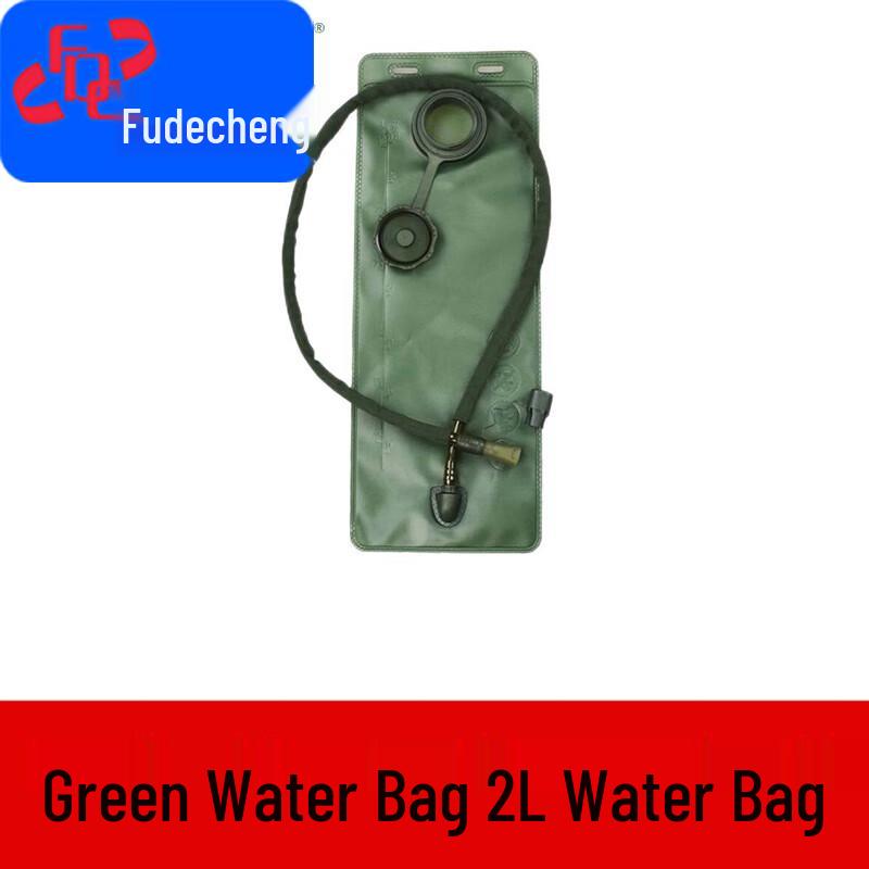 Outdoor Folding Water Bag