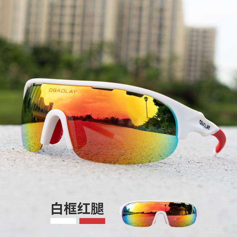 

Outdoor Sports Colorful Polarized Cycling Glasses for Day and Night Use with UV Protection UV400Windproof glasses for men fishing White frame, red legs-Daz