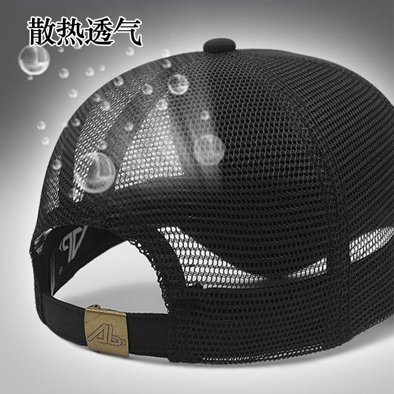 Big head circumference baseball cap Wide brim Large size mesh cap Summer breathable outdoor sun hat Peaked cap