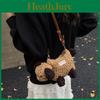 Sheep Bag For Women With Knit Weaving Small Crossbody Phone Purse For Daily Use