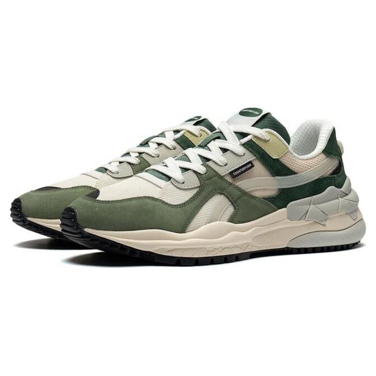 Li Ning Origin Slip Resistant Abrasion Resistant Low top Sports Casual Shoes Men's Beige Green AGCT171-2