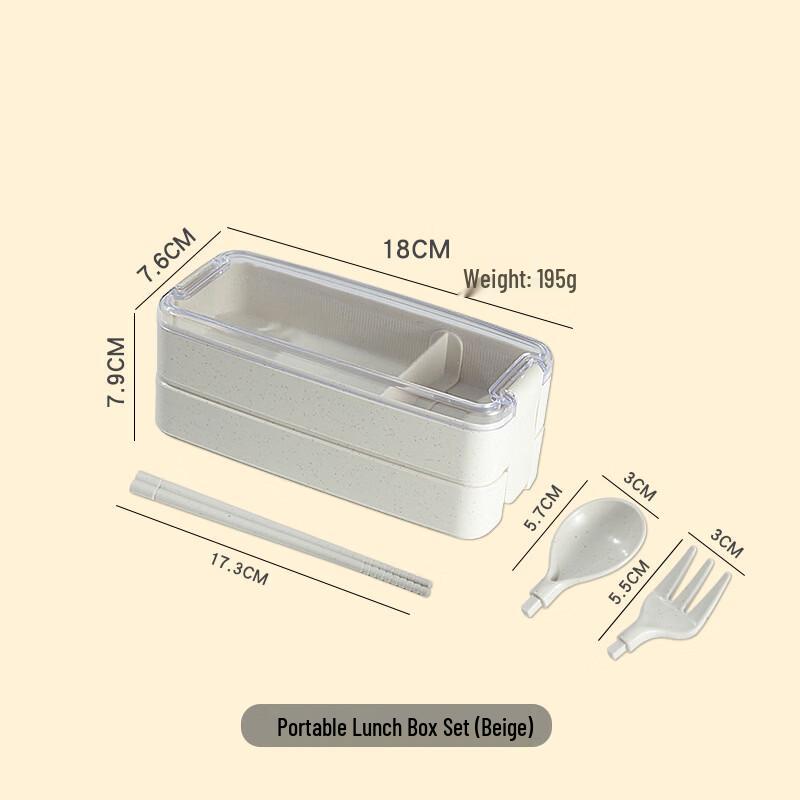 

Japanese Style Multi-Compartment Lunch Box
