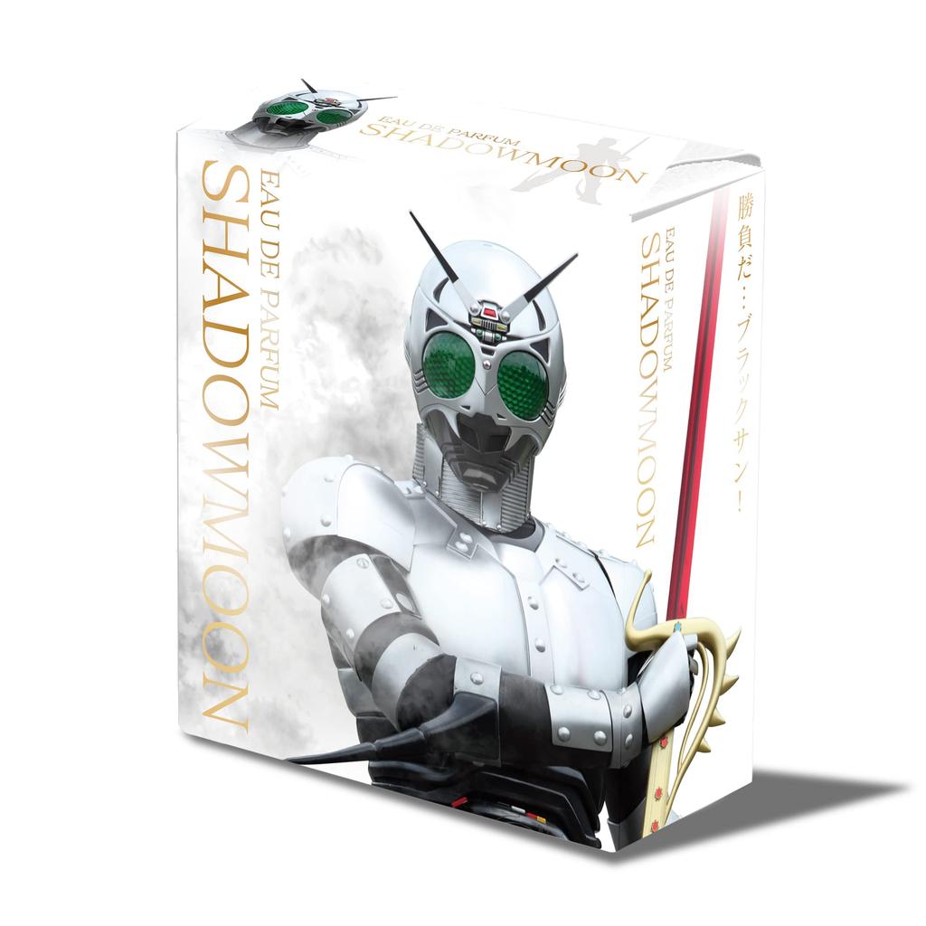 Kamen Rider BLACK Eau de Parfum Shadow Moon
