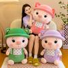 New Cute Sweetheart Mengmeng Pig Plush Toy Large Pig Doll Children's Doll