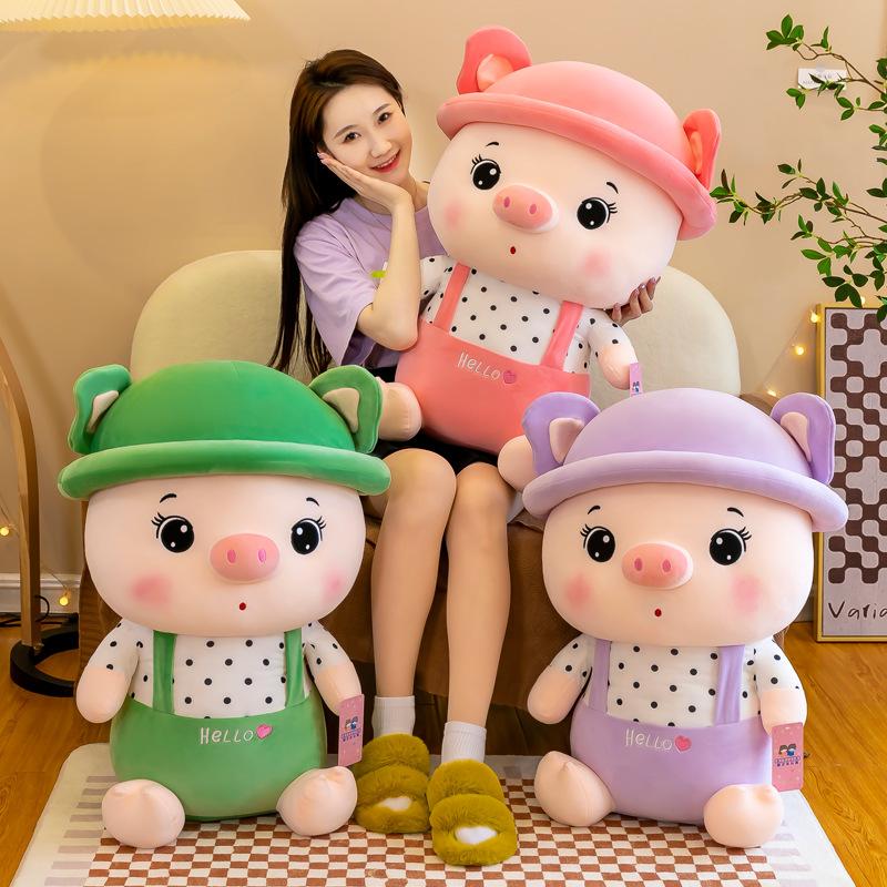 New Cute Sweetheart Mengmeng Pig Plush Toy Large Pig Doll Children's Doll